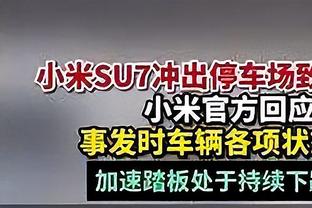 大秋让人感动 过去几天还发烧40几度 今天出战44分钟并命中绝平球