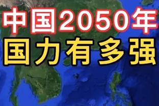 梅西获世足先生 甲亢哥怒吼：**认真的？哈兰德255球梅西43球？