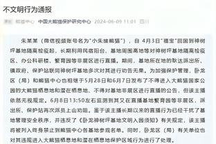 ?贝恩啊贝恩！你去惹狄龙那个混蛋干什么❗