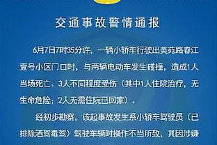 纳斯：恩比德在训练后和马克西一起交流&训练 坐在一起看录像