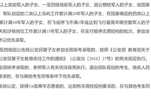 塞媒：罗马门将斯维拉尔拒绝塞尔维亚，想为比利时效力