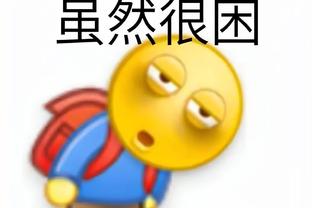 bet必威登录截图1