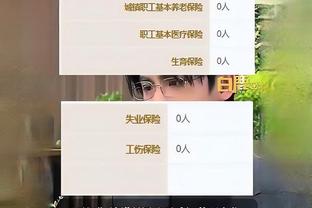 还在铁！克莱半场10投仅2中拿到7分