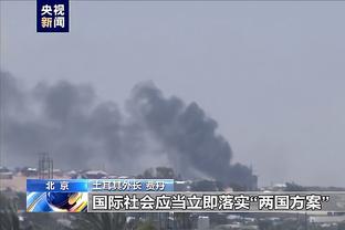 江南娱乐客户端下载官网安装苹果